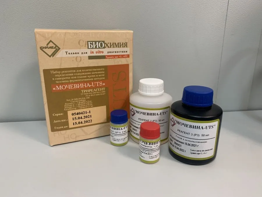 mochevina-100 ipg