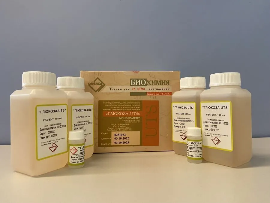 UTS Глюкоза, 400 мл