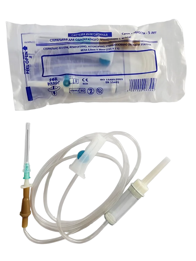 Система инфузионная стерильная  Бейджинг Форнёрс  ФСЗ 201109586()