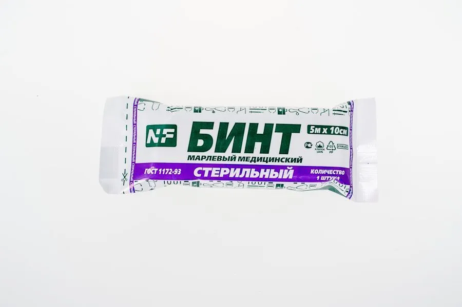 5х10 ст   