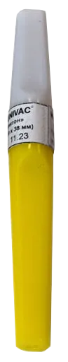 igly-PNG-e