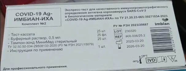 2023-11-02_17-55-16