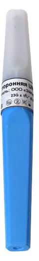 igly-PNG-2