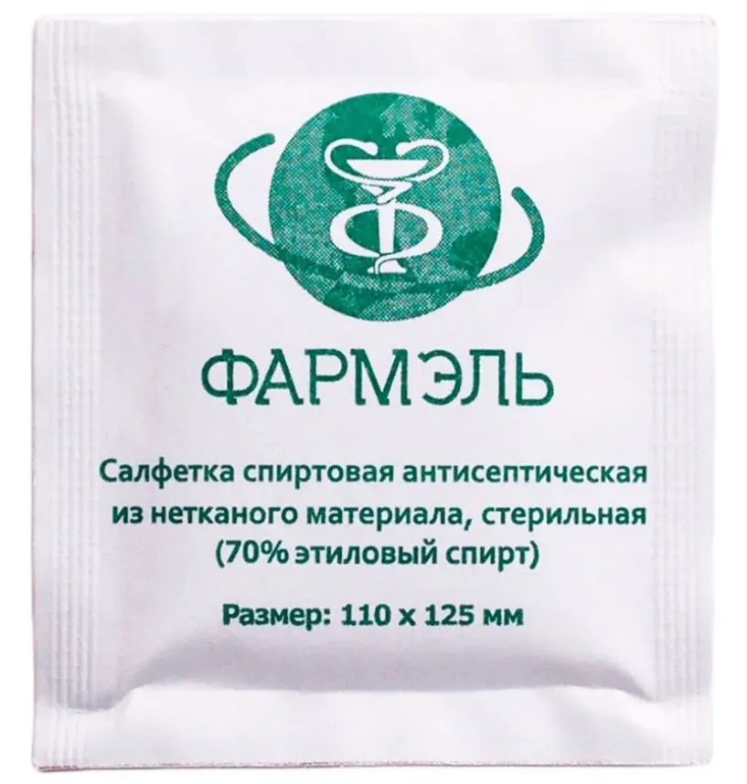 Снимок экрана (452)