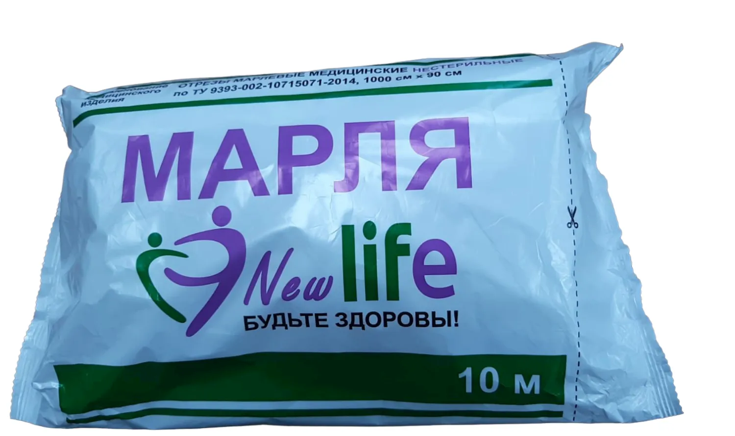 марля 10м тдл цвет