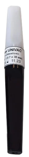 igly-PNG-b