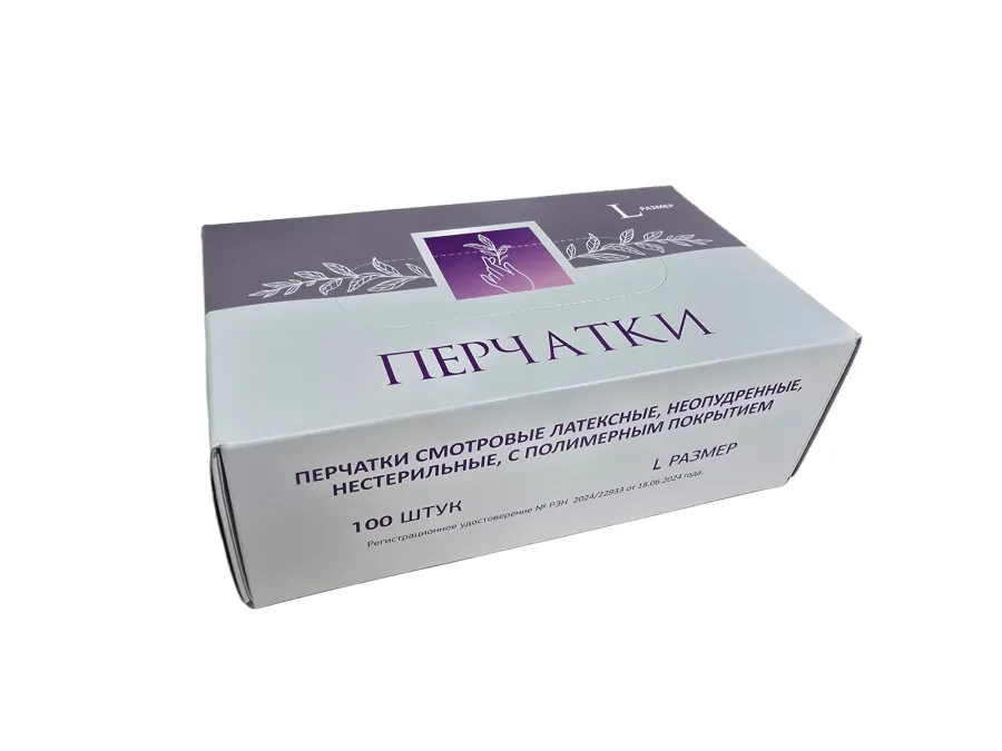 remove.photos-removed-background (1)