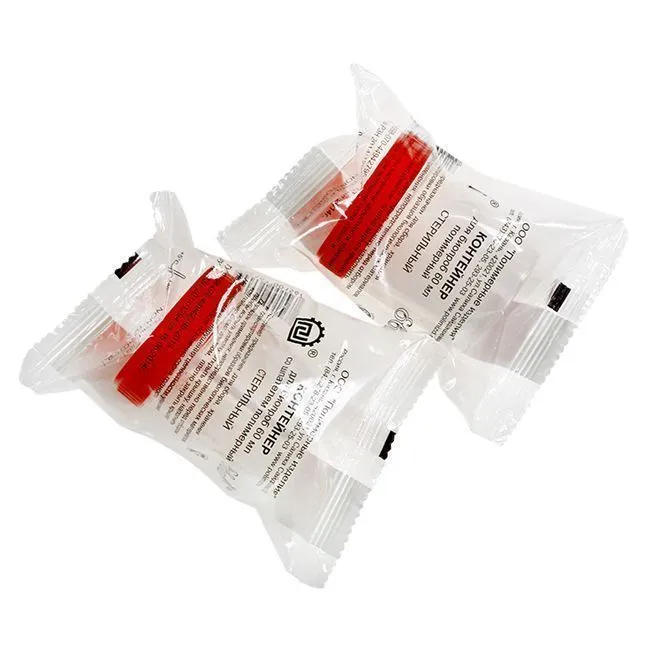 lab_60ml_03
