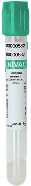 600x600_resize_Geparin_litiya_s_gelem
