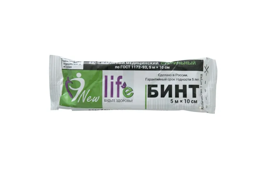 бинтстерильный5х10