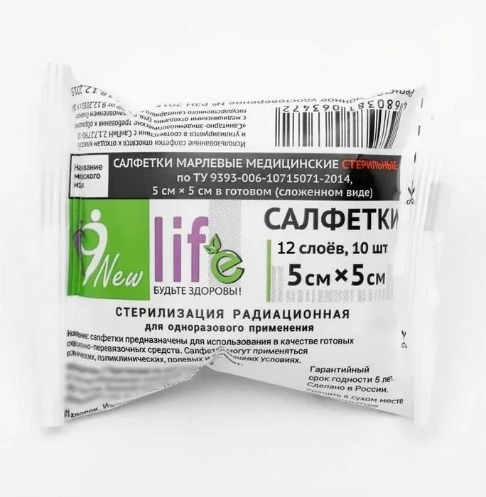 Снимок(1)