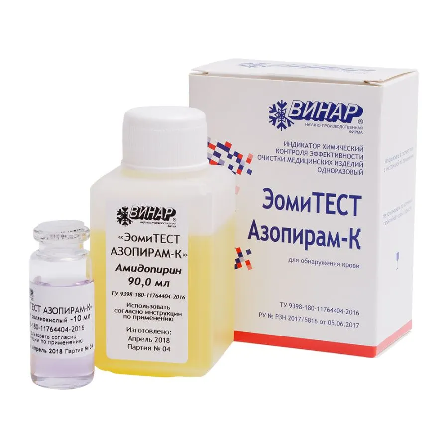ЭомиТЕСТ Азопирам-К