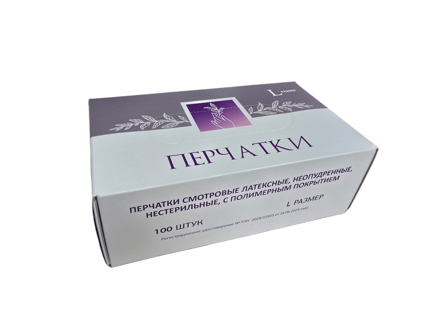 remove.photos-removed-background (1)