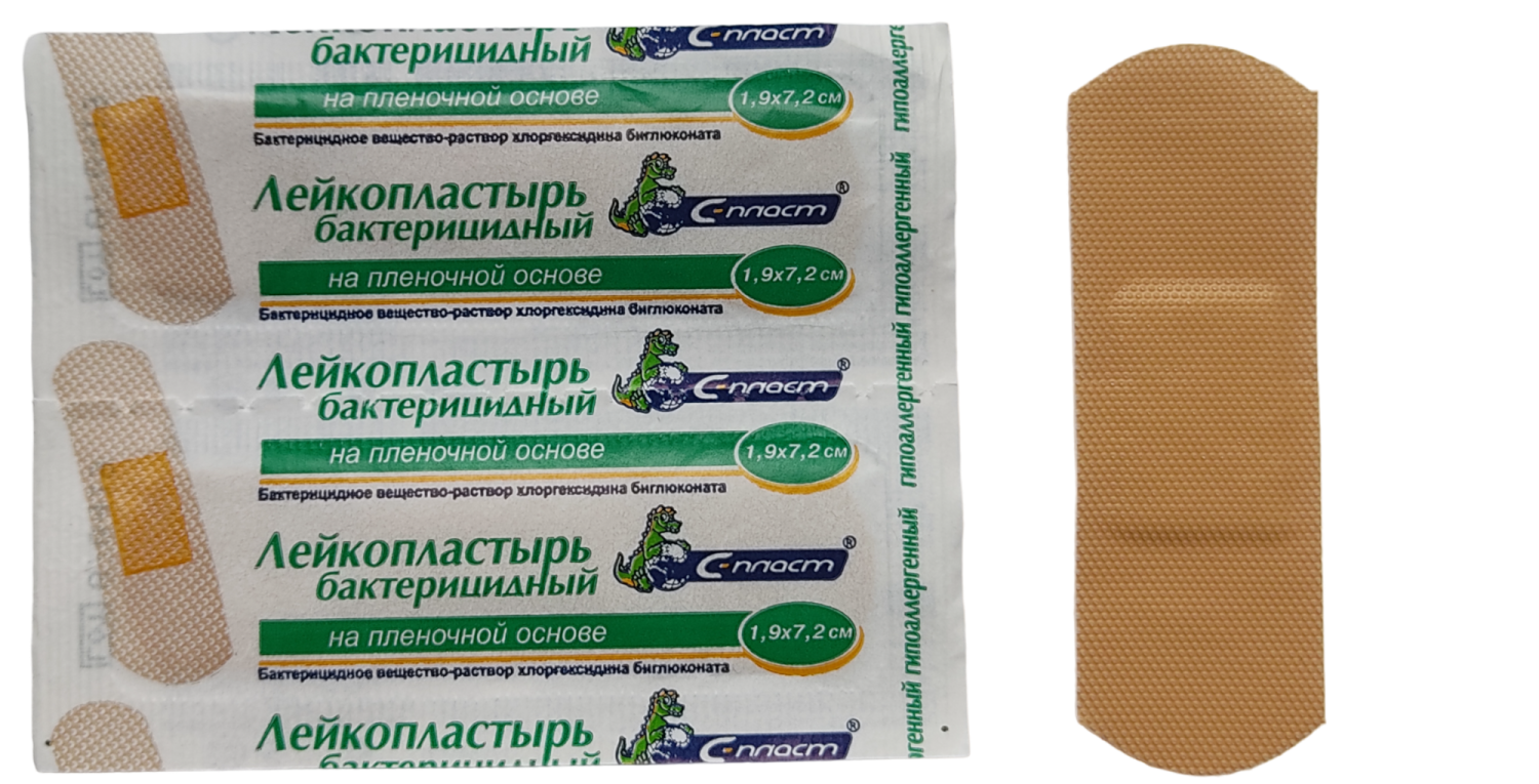 Лейк бактер на пленке 1,9х7,2 с ХГБГ телесный-PhotoRoom