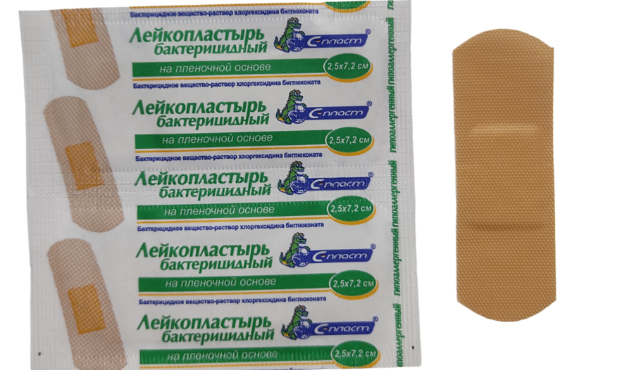 Лейк бактер на пленке 2,5х7,2 с ХГБГ телесный-PhotoRoom