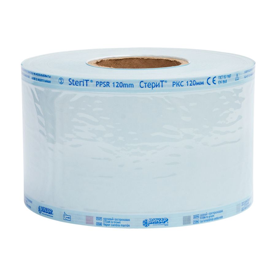 Рулон комбинированный плоский