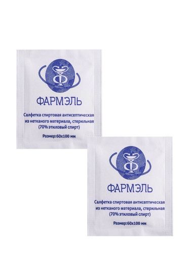 60х100-2