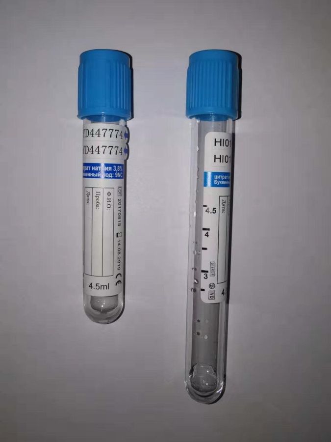 Sodium Citrate Aptt 3.8%