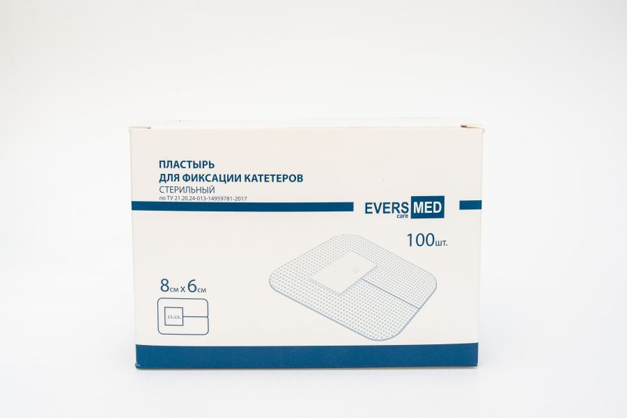 Пластырь для фиксации катетеров 8х6 коробка лицевая
