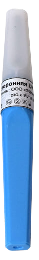 Игла двусторонняя UNIVAC® с визуальной камерой для взятия венозной крови: Варианты исполнения  Размер 0,6*32 мм (типоразмер 23G, синий колпачок) 100 шт.