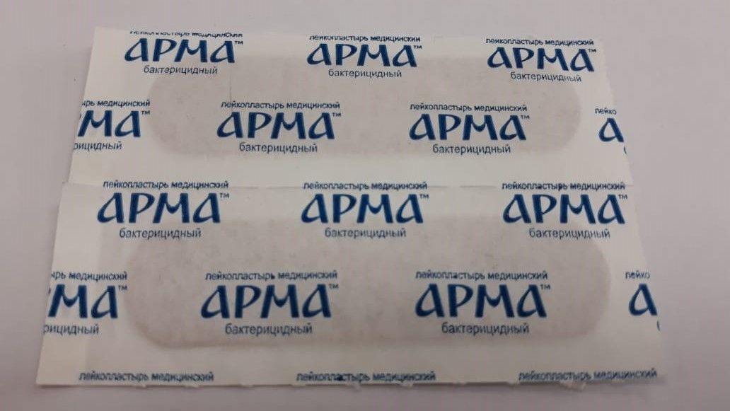 НоменклатураПрисоединенныеФайлы