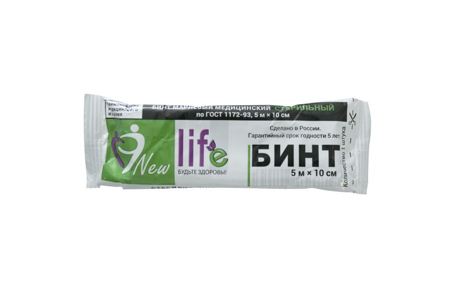 бинтстерильный5х10