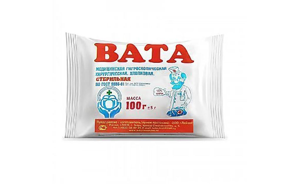 100 стер