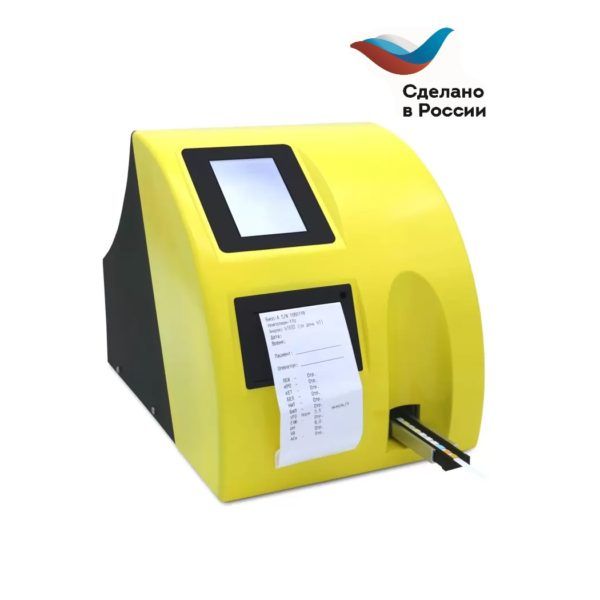 analizator-mochi-bios-a.jpg-600x600