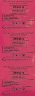 респект..