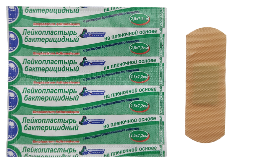 Лейк бактер на пленке 2,5х7,2 с БЗ телесный-PhotoRoom (1)