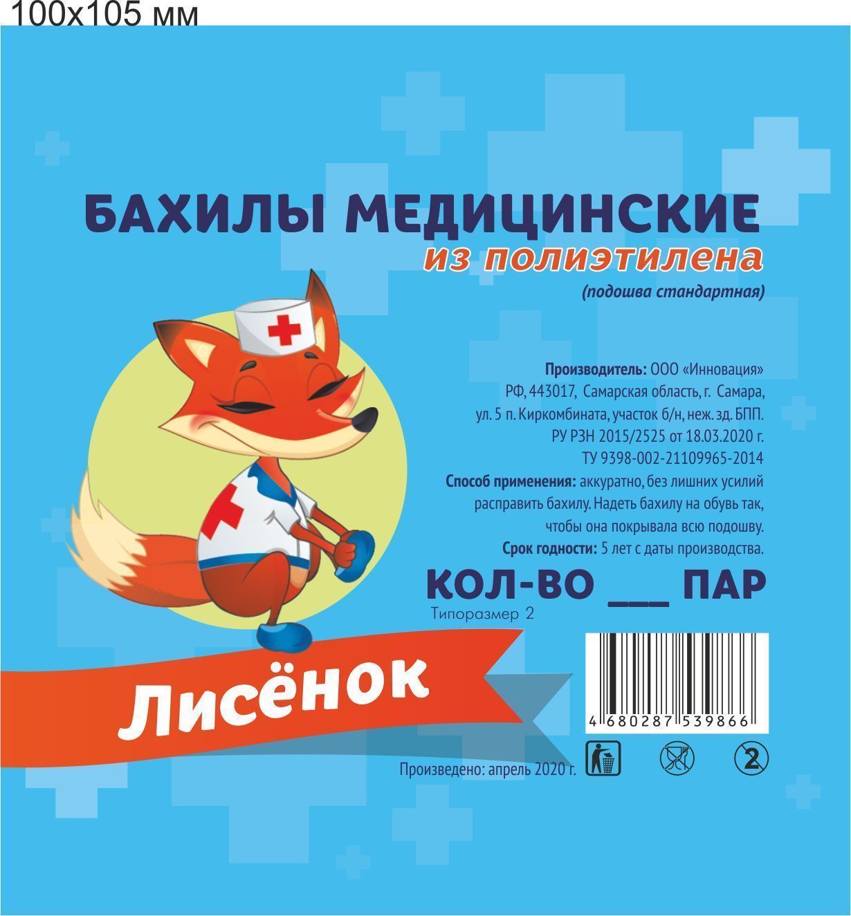 af55889cef22c02f1dc6842441755d35