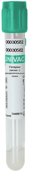 600x600_resize_Geparin_litiya_s_gelem