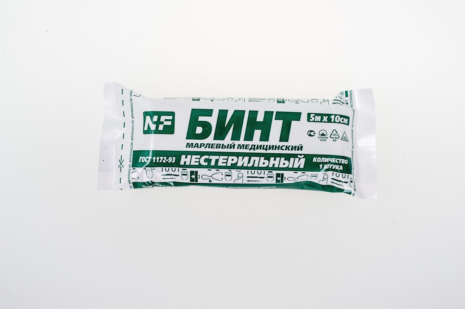 5х10 н.ст    