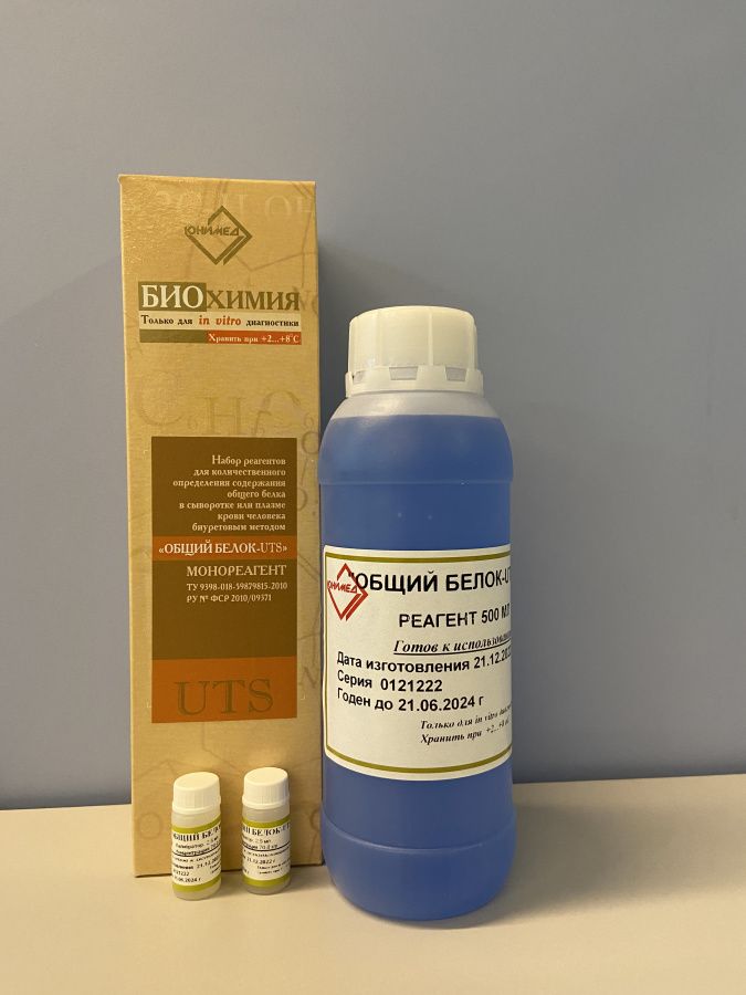 UTS Общий белок, 500 мл