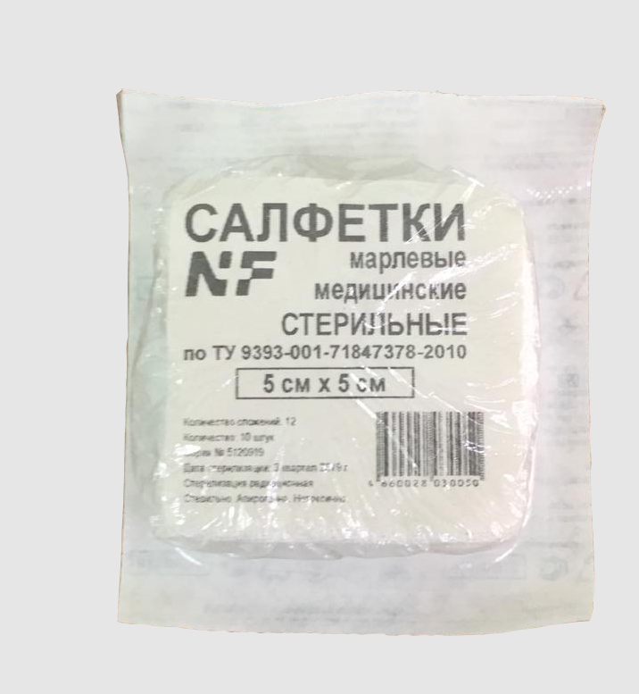 Снимок