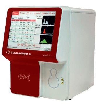 Гемадифф 3_03.jpg