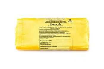 Пакет для мед отх СЗПИ Б 330х300х10