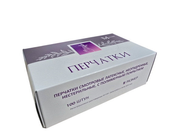 20241114_150505-Photoroom