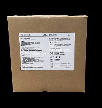 Изотонический раствор для ветеринарного анализатора 3-диф (VH30), объем: 5 л