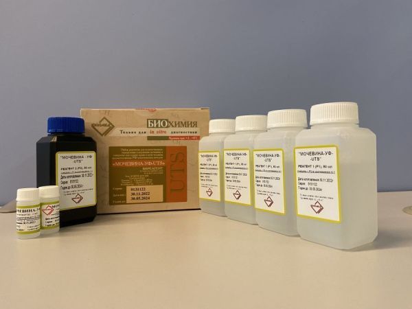 UTS Мочевина-УФ, 400 мл