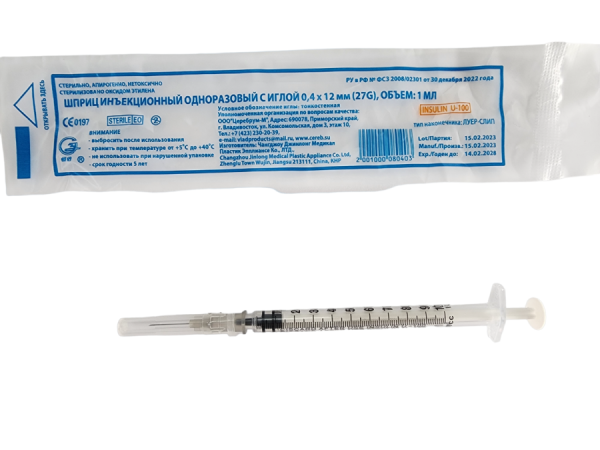 1 мл 27G insulin ind1