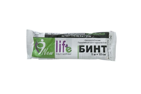 бинтстерильный5х10