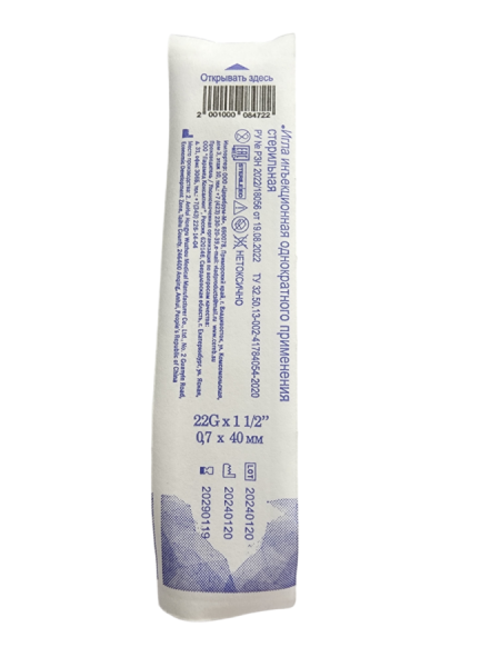 22G (1)