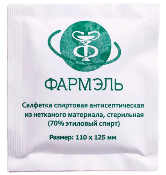 Снимок экрана (452)