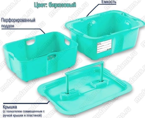 edpo-5 рис 2.1