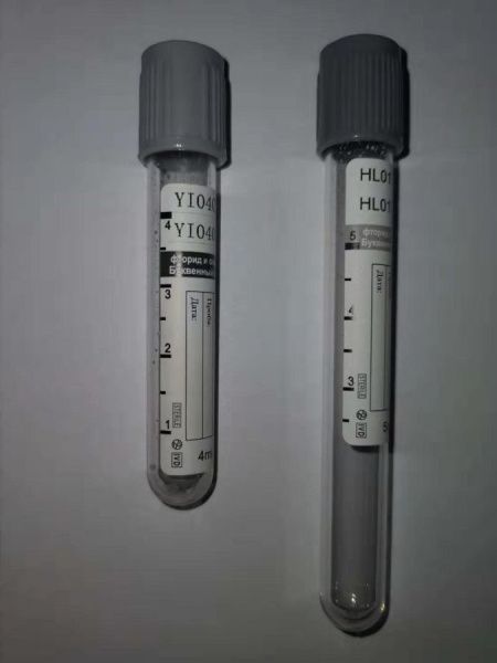 Fluoride Potassium XalateFluoride Heparin