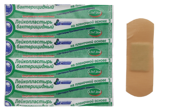 Лейк бактер на пленке 2,5х7,2 с БЗ телесный-PhotoRoom (1)