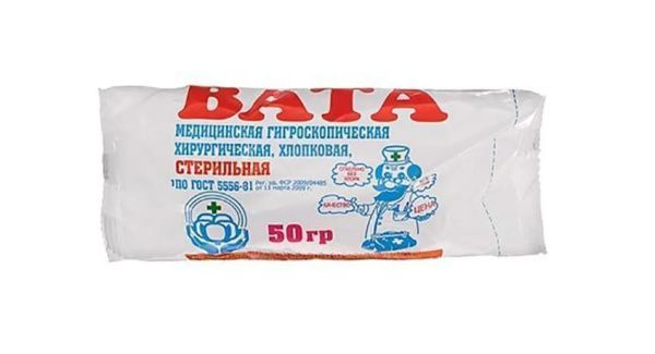50 стер