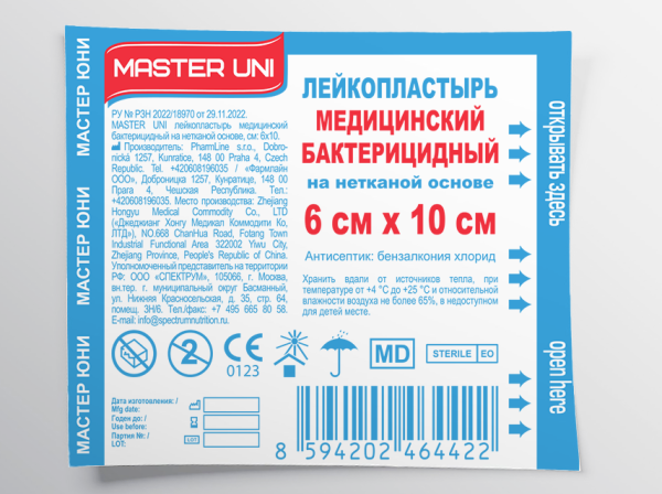 0105-060_MU_STR_IND_SRO_3d