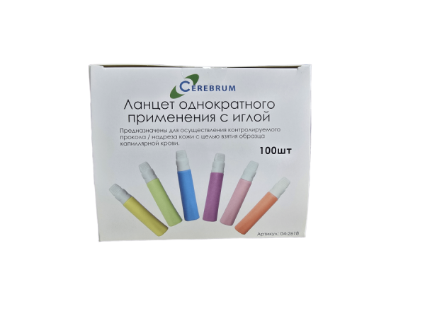 remove.photos-removed-background (5)